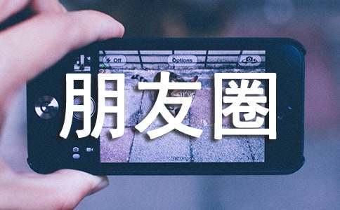 如何在快攻中合理分配场上位置?_2