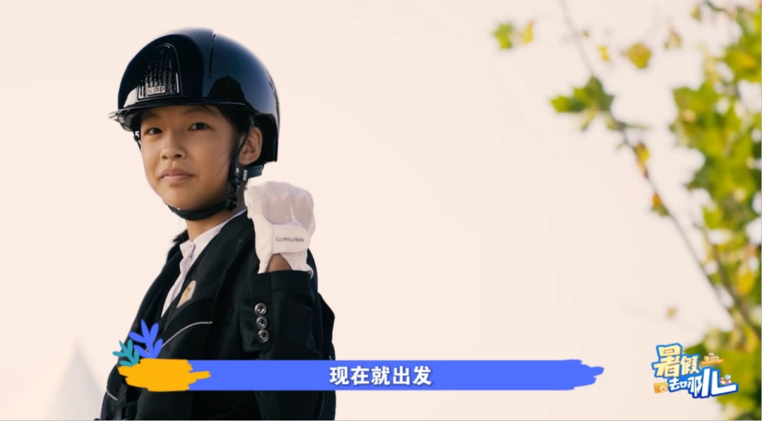 如何制定智能篮球训练计划_0