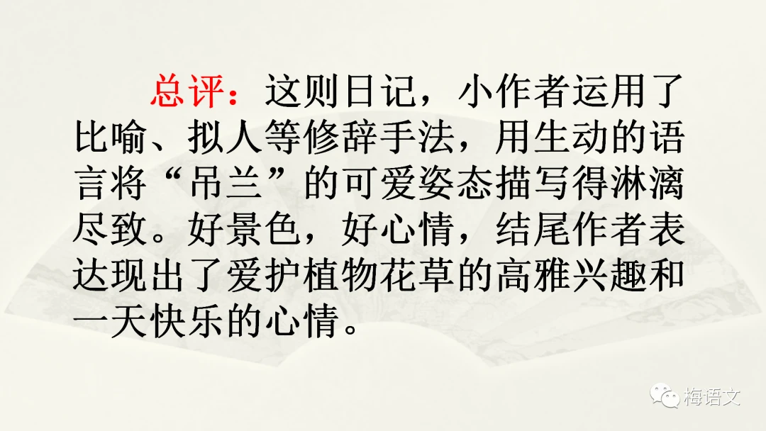 为什么篮球训练中的每个步骤都不可忽视_1