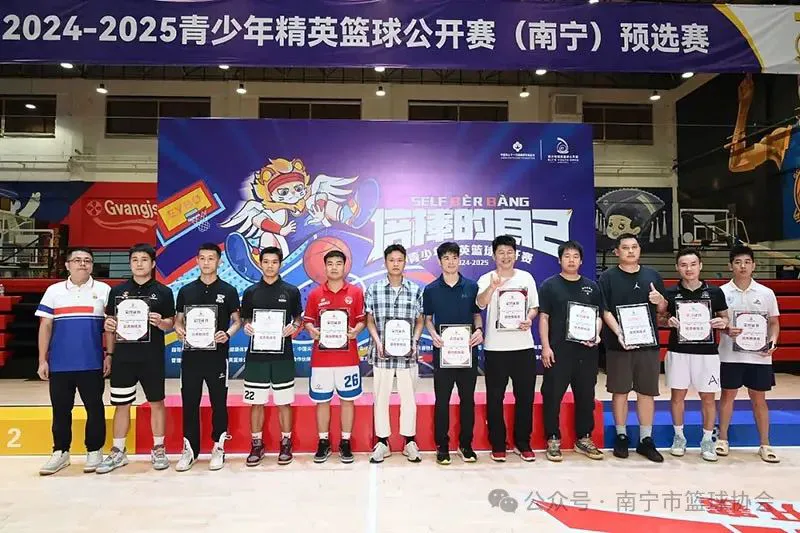 中学生如何通过比赛积累经验_2