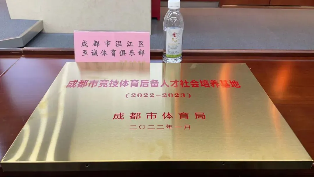 刻苦训练篮球时如何避免受伤的建议_0