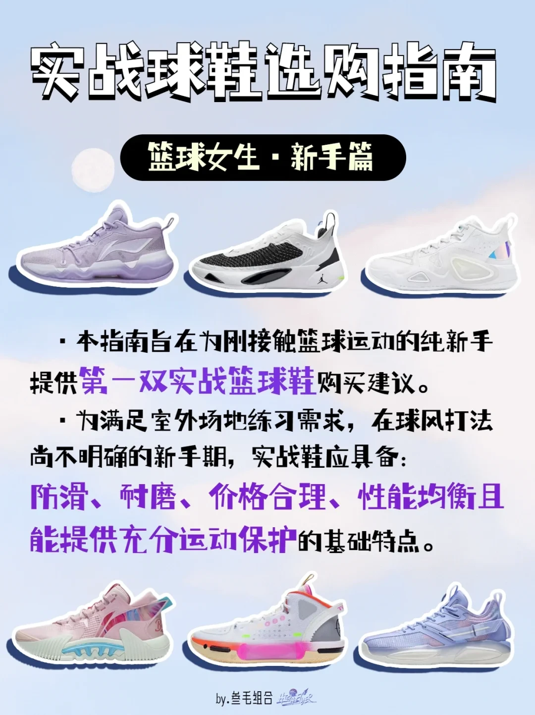 中学生如何通过比赛积累经验_1